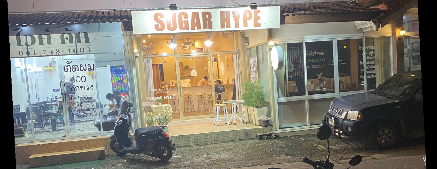Sugar hype preview